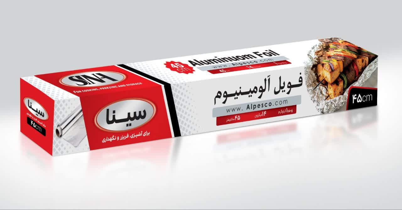 فویل عرض 45سانت 1000گرمی دربسته بندی جدید